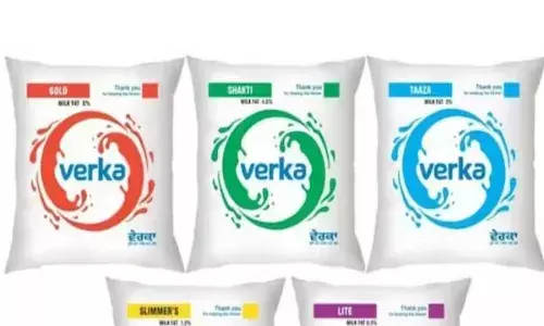 Milk Rate: ਮਹਿੰਗਾਈ ਦੀ ਵੱਡੀ ਮਾਰ, ਅੱਜ ਦੁੱਧ ਹੋਵੇਗਾ ਇੰਨੇ ਰੁਪਏ ਮਹਿੰਗਾ, ਜਾਣੋ ਨਵਾਂ ਰੇਟ