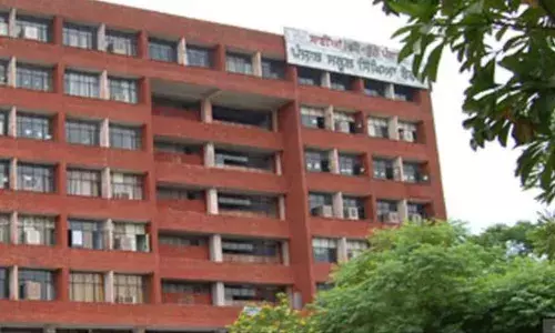 10ਵੀਂ ਅਤੇ 12ਵੀਂ ਜਮਾਤ ਦੇ ਵਿਦਿਆਰਥੀਆਂ ਲਈ ਵੱਡੀ ਖ਼ਬਰ,  ਹੁਣ 20 ਜੂਨ ਤੱਕ ਭਰ ਸਕਣਗੇ ਕੰਪਾਰਟਮੈਂਟ ਪ੍ਰੀਖਿਆ ਲਈ ਫਾਰਮ