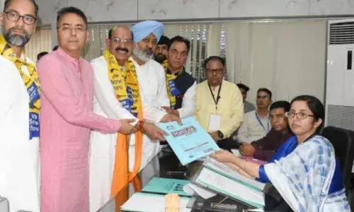 AAP ਉਮੀਦਵਾਰ ਮੋਹਿੰਦਰ ਭਗਤ ਨੇ ਭਰੇ ਨਾਮਜ਼ਦਗੀ ਪੱਤਰ