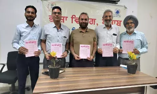 ਸ਼ਹੀਦ ਭਗਤ ਸਿੰਘ ਨਗਰ ਵਿਖੇ ਕਰਵਾਇਆ ਕਵੀ ਦਰਬਾਰ