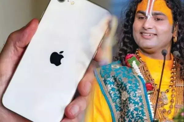 IPhone ਕਿੱਥੋਂ ਆਇਆ?  ਇਸ ਬਾਬੇ ਨੇ ਖੋਲ੍ਹਿਆ ਰਾਜ਼