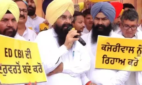 ਜਲੰਧਰ ਚ AAP ਦਾ ਸੂਬਾ ਪੱਧਰੀ ਪ੍ਰਦਰਸ਼ਨ, ਕੇਜਰੀਵਾਲ ਦੀ ਰਿਹਾਈ ਦੀ ਕੀਤੀ ਮੰਗ