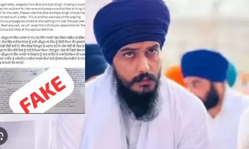 ਅੰਮ੍ਰਿਤਪਾਲ ਸਿੰਘ ਦੇ ਨਾਂਅ ਤੋਂ ਵਾਇਰਲ ਹੋ ਰਹੀ ਚਿੱਠੀ