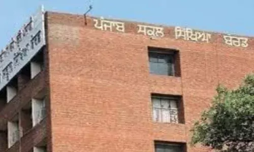 ਪੰਜਾਬ ਬੋਰਡ 10ਵੀਂ ਦੇ ਨਤੀਜੇ ਬਾਰੇ ਆਈ ਵੱਡੀ ਖ਼ਬਰ