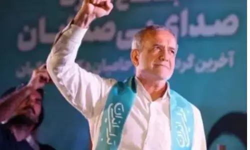 ਸੁਧਾਰਵਾਦੀ ਨੇਤਾ  ਮਸੂਦ ਪਜ਼ਾਸਕੀਅਨ ਬਣੇ ਈਰਾਨ ਦੇ 9ਵੇਂ ਰਾਸ਼ਟਰਪਤੀ