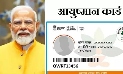 ਆਯੁਸ਼ਮਾਨ ਭਾਰਤ ਯੋਜਨਾ ਚ ਹੋ ਸਕਦੇ ਨੇ ਇਹ ਵੱਡੇ ਬਦਲਾਅ, 10 ਲੱਖ ਰੁਪਏ ਤੱਕ ਵਧੇਗਾ ਬੀਮਾ ਕਵਰ