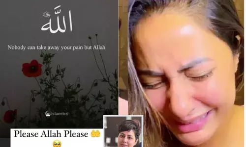 ਬ੍ਰੈਸਟ ਕੈਂਸਰ ਕਾਰਨ ਹੋ ਰਹੇ ਦਰਦ ਤੋਂ ਤੜਪ ਰਹੀ ਹਿਨਾ ਖਾਨ ਨੇ ਸਾਂਝੀ ਕੀਤੀ ਇਹ ਭਾਵੁਕ ਪੋਸਟ