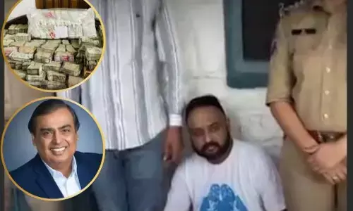 ਪੁਲਿਸ ਨਾ ਫੜਦੀ ਤਾਂ ਇਸ ਬੰਦੇ ਨੇ ਹੋ ਜਾਣਾ ਸੀ ਅੰਬਾਨੀ ਤੋਂ ਅਮੀਰ