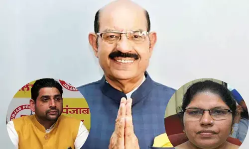 ਜਲੰਧਰ ਜ਼ਿਮਨੀ ਚੋਣ ਨਤੀਜੇ : ਚੌਥੇ ਪੜਾਅ ਵਿਚ ਵੀ ਮੋਹਿੰਦਰ ਭਗਤ 18649 ਵੋਟਾਂ ਨਾਲ ਅੱਗੇ