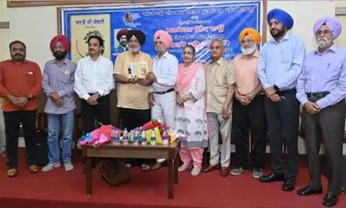 ਮਨਮੋਹਨ ਸਿੰਘ ਦਾਊਂ ਦਾ ਕਾਵਿ-ਸੰਗ੍ਰਹਿ ਧਰਤੀ ਦੀ ਕੰਬਣੀ ਹੋਇਆ ਲੋਕ-ਅਰਪਣ