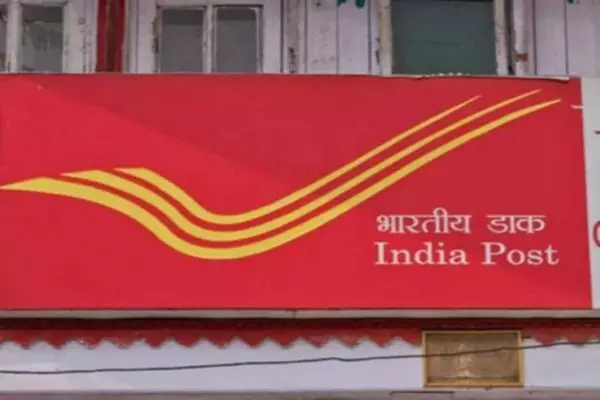 India Post GDS Recruitment 2024: ਗ੍ਰਾਮੀਣ ਡਾਕ ਸੇਵਕ ਦੀਆਂ ਅਸਾਮੀਆਂ ਲਈ ਬੰਪਰ ਭਰਤੀ,  ਕਰੋ ਜਲਦ ਅਪਲਾਈ