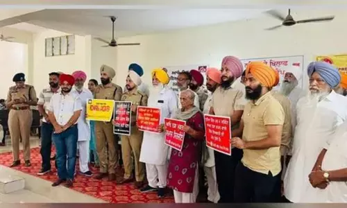 ਆਓ ਮਿਲ ਕੇ ਅਭਿਆਨ ਚਲਾਈਏ, ਨਸ਼ਾ ਮੁਕਤ ਪੰਜਾਬ ਬਣਾਈਏ