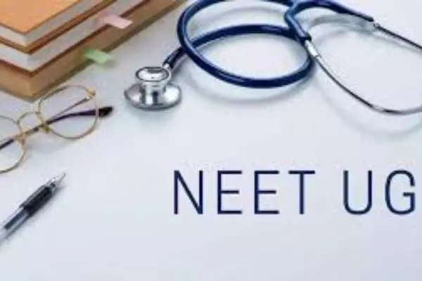 NTA ਨੇ NEET UG ਦੇ ਆਖ਼ਰੀ ਨਤੀਜੇ ਐਲਾਨੇ