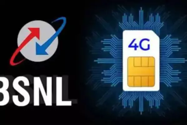 BSNL ਨੇ ਅੰਬਾਨੀ ਦੇ ਉਡਾਏ ਹੋਸ਼, 15 ਦਿਨਾਂ ਵਿੱਚ 15 ਲੱਖ ਜੋੜੇ ਗਾਹਕ, ਪੜ੍ਹੋ ਪੂਰੀ ਰਿਪੋਰਟ