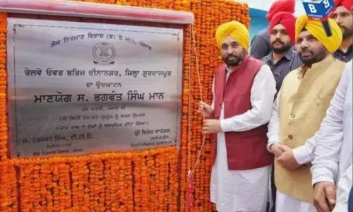 CM ਮਾਨ ਵੱਲੋਂ ਦੀਨਾਨਗਰ ਵਿੱਚ 51.74 ਕਰੋੜ ਰੁਪਏ ਦੀ ਲਾਗਤ ਵਾਲੇ ਰੇਲਵੇ ਓਵਰ ਬ੍ਰਿਜ ਦਾ ਉਦਘਾਟਨ