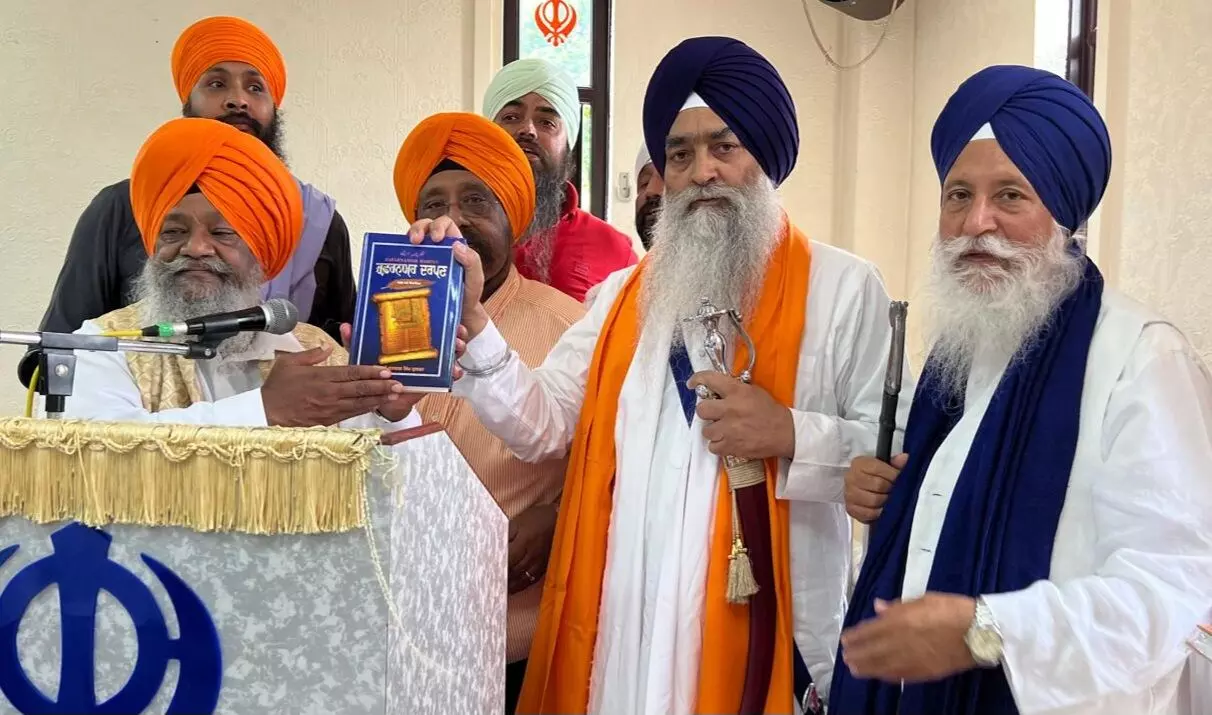 ਯੂਰਪ ਅਤੇ ਇੰਗਲੈਂਡ ਦੇ ਸਭ ਤੋਂ ਪੁਰਾਤਨ ਗੁਰੂ ਘਰ ਗੁਰਦੁਆਰਾ ਸ੍ਰੀ ਗੁਰੂ ਨਾਨਕ ਦੇਵ ਜੀ ਮਾਨਚੈਸਟਰ ਦੀ 70ਵੀ ਵਰੇਗੰਢ ਦੇ ਸਬੰਧ ਚ ਦੋ ਰੋਜ਼ਾ ਵਿਸ਼ਾਲ ਧਾਰਮਿਕ ਸਮਾਗਮ