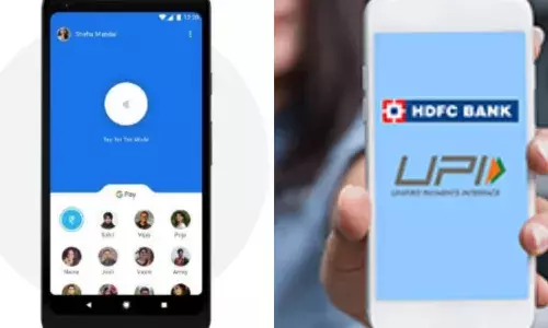 ਐੱਚ.ਡੀ.ਐੱਫ.ਸੀ ਬੈਂਕ ਦੇ ਯੂਜ਼ਰ ਲਈ ਵੱਡੀ ਖਬਰ, UPI Payment ਚ ਆ ਸਕਦੀ ਹੈ ਰੁਕਾਵਟ !