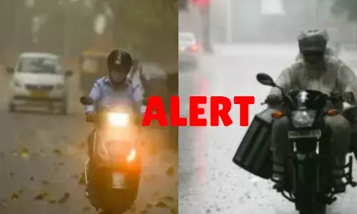 ਪੰਜਾਬ ਚ ਮੀਂਹ ਨੂੰ ਲੈ ਕੇ ਅਲਰਟ ਹੋਇਆ ਜਾਰੀ ! ਮੌਸਮ ਵਿਭਾਗ ਨੇ ਸਾਂਝੀ ਕੀਤੀ ਅਹਿਮ ਜਾਣਕਾਰੀ