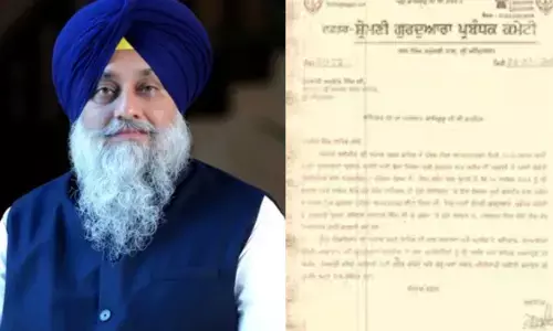 ਸੁਖਬੀਰ ਸਿੰਘ ਬਾਦਲ ਵੱਲੋਂ ਸ੍ਰੀ ਅਕਾਲ ਤਖ਼ਤ ਸਾਹਿਬ ਨੂੰ ਦਿੱਤਾ ਗਿਆ ਸਪੱਸ਼ਟੀਕਰਨ ਹੋਇਆ ਜਨਤਕ