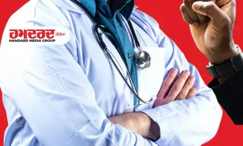 ਪੰਜਾਬ ਚ ਅੱਜ ਵੀ ਡਾਕਟਰਾਂ ਦੀ ਹੜਤਾਲ