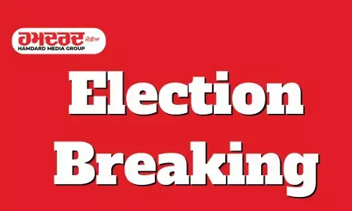 ਹਰਿਆਣਾ ਅਤੇ ਜੰਮੂ-ਕਸ਼ਮੀਰ ਚ ਚੋਣਾਂ ਦਾ ਐਲਾਨ, 4 ਅਕਤੂਬਰ ਨੂੰ ਇੱਕੋ ਸਮੇਂ ਆਉਣਗੇ ਨਤੀਜੇ