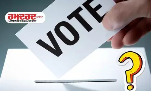 ਮਹਾਰਾਸ਼ਟਰ ਅਤੇ ਝਾਰਖੰਡ ਵਿੱਚ ਚੋਣਾਂ ਕਦੋਂ ਹੋਣਗੀਆਂ ? ਕਮਿਸ਼ਨ ਨੇ ਦੱਸਿਆ