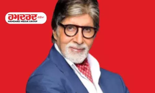 ਚਰਚਾ ਚ ਅਮਿਤਾਭ ਬੱਚਨ ਦੀ ਨਵੀਂ ਪੋਸਟ