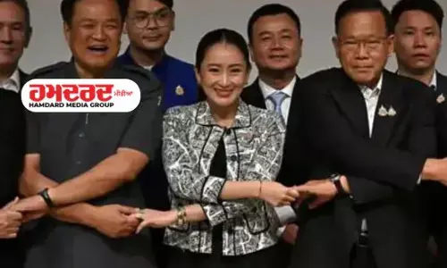 ਪਾਇਟੋਂਗਤਾਰਨ ਸ਼ਿਨਾਵਾਤਰਾ ਬਣੀ ਥਾਈਲੈਂਡ ਦੀ ਪ੍ਰਧਾਨ ਮੰਤਰੀ