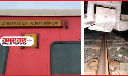 ਕਾਨਪੁਰ ਨੇੜੇ ਸਾਬਰਮਤੀ ਐਕਸਪ੍ਰੈਸ ਪਟੜੀ ਤੋਂ ਉਤਰੀ