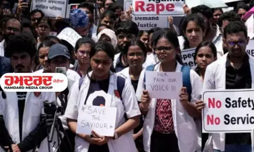 ਡਾਕਟਰਾਂ ਦੀ ਸੁਰੱਖਿਆ ਲਈ ਕਮੇਟੀ ਬਣੇਗੀ : ਕੇਂਦਰ ਸਰਕਾਰ