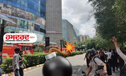 ਗੁਰੂਗ੍ਰਾਮ: ਕਈ ਮਾਲਾਂ ਨੂੰ ਬੰਬ ਨਾਲ ਉਡਾਉਣ ਦੀ ਧਮਕੀ