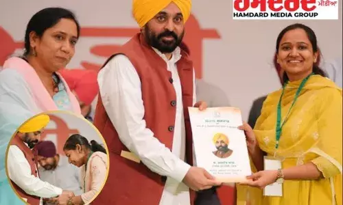 ਸੀਐਮ ਭਗਵੰਤ ਮਾਨ ਵੱਲੋਂ ਪੰਜਾਬ ਦੀਆਂ ਔਰਤਾਂ ਨੂੰ ਰੱਖੜੀ ਦਾ ਤੋਹਫ਼ਾ