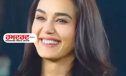 ਅਦਾਕਾਰਾ ਪ੍ਰਿਟੀ ਜ਼ਿੰਟਾ ਪਹੁੰਚੀ ਅਦਾਲਤ