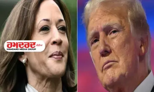 ਮੈਂ ਕਮਲਾ ਹੈਰਿਸ ਨਾਲੋਂ ਸੋਹਣਾ ਹਾਂ : ਡੋਨਾਲਡ ਟਰੰਪ