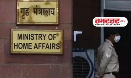 ਕੋਲਕਾਤਾ ਤੋਂ ਹਰ 2 ਘੰਟਿਆਂ ਬਾਅਦ ਕਾਨੂੰਨ ਅਤੇ ਵਿਵਸਥਾ ਦੀ ਰਿਪੋਰਟ ਭੇਜੋ: ਗ੍ਰਹਿ ਮੰਤਰਾਲਾ