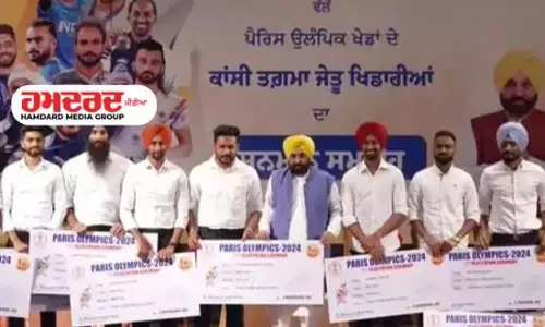 ਪੰਜਾਬ ਚ ਓਲੰਪਿਕ ਖਿਡਾਰੀਆਂ ਨੂੰ 1-1 ਕਰੋੜ ਵੰਡੇ