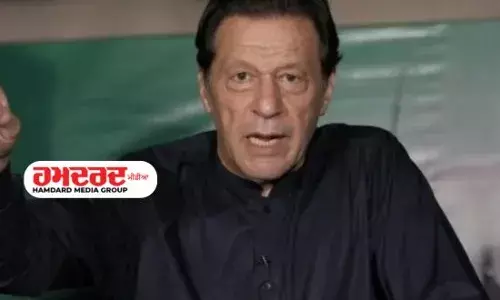 ਜੇਲ੍ਹ ਵਿਚੋਂ ਹੀ ਇਹ ਚੋਣ ਲਣਨਗੇ ਇਮਰਾਨ ਖ਼ਾਨ, ਭਰੇ ਕਾਗ਼ਜ਼