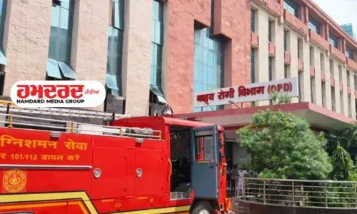 ਪਟਨਾ ਚ ਕਰਬੀਗਹੀਆ ਦੇ ਰੇਲਵੇ ਹਸਪਤਾਲ ਚ ਲੱਗੀ ਅੱਗ