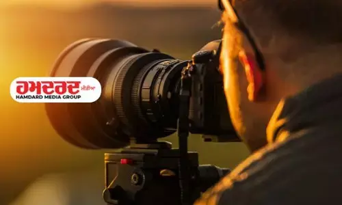 ਵਿਸ਼ਵ ਫੋਟੋਗ੍ਰਾਫੀ ਦਿਵਸ : ਫੋਟੋਗ੍ਰਾਫੀ ਦਿਵਸ ਕਿਉਂ ਮਨਾਇਆ ਜਾਂਦਾ ਹੈ ?