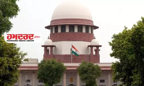 ਬਿਹਾਰ SIR: ਸੁਪਰੀਮ ਕੋਰਟ 12 ਅਗਸਤ ਨੂੰ ਕਰੇਗੀ ਸੁਣਵਾਈ, ਚੋਣ ਕਮਿਸ਼ਨ ਨੂੰ ਚੇਤਾਵਨੀ