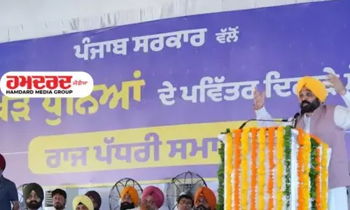 ਮੈਂ ਪੰਜਾਬ ਨੂੰ ਬੁਲੰਦੀਆਂ ਤੇ ਵੇਖਣਾ ਚਾਹੁੰਦਾ ਹਾਂ :  ਮੁੱਖ ਮੰਤਰੀ Mann
