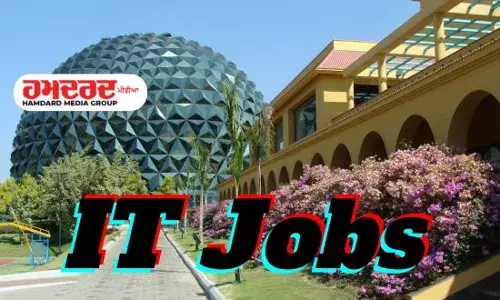 ਇਨਫੋਸਿਸ IT ਕੰਪਨੀ ਨੇ ਸਾਲਾਨਾ 9 ਲੱਖ ਦਾ ਪੈਕੇਜ਼ ਕੀਤਾ ਪੇਸ਼