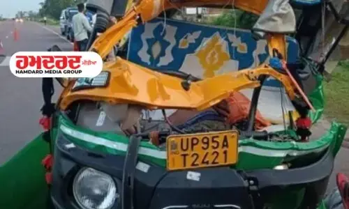 ਸ਼ਰਧਾਲੂਆਂ ਨਾਲ ਭਿਆ-ਨਕ ਹਾਦਸਾ, 7 ਦੀ ਮੌ-ਤ