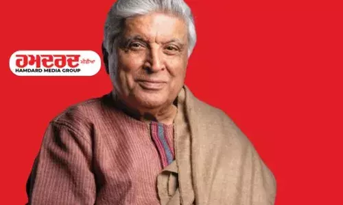 ਜਾਵੇਦ ਅਖਤਰ ਸੰਘਰਸ਼ ਦੇ ਦਿਨਾਂ ਨੂੰ ਯਾਦ ਕਰਕੇ ਹੋ ਗਏ ਭਾਵੁਕ