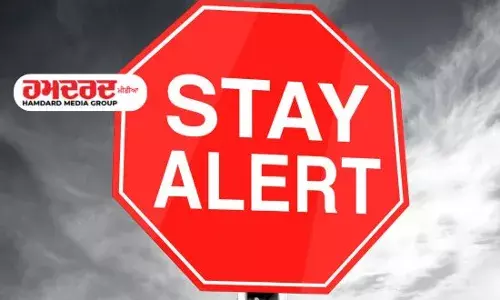 ਪੰਜਾਬ ਵਿੱਚ ਅਲਰਟ ਜਾਰੀ, 2 ਵਜੇ ਤੱਕ ਮੀਂਹ ਪੈਣ ਦੀ ਸੰਭਾਵਨਾ