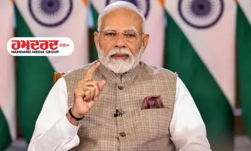 ਨੌਕਰਸ਼ਾਹੀ ਚ ਲੇਟਰਲ ਐਂਟਰੀ ਭਰਤੀ ਦਾ ਇਸ਼ਤਿਹਾਰ ਰੱਦ