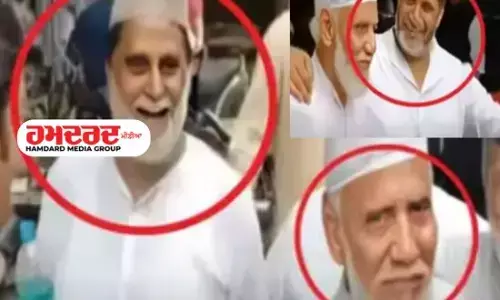 ਜਵਾਨੀ ਵਿਚ ਕੀਤੇ ਅਸ਼-ਲੀਲ ਜ਼ੁਰਮ, 32 ਸਾਲ ਬਾਅਦ ਬੁਢਾਪੇ ਚ ਮਿਲੀ ਉਮਰ ਕੈਦ