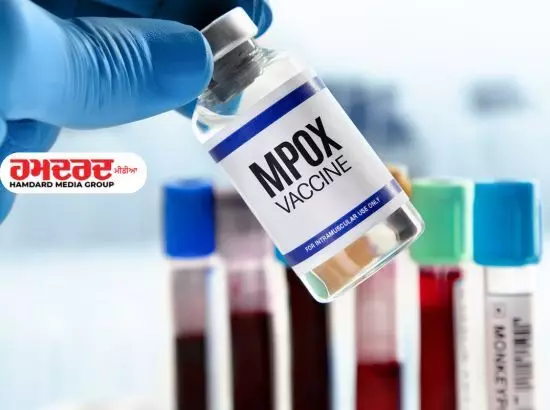 Mpox ਵਾਇਰਸ : ਕੇਂਦਰ ਸਰਕਾਰ ਨੇ ਹਵਾਈ ਅੱਡਿਆਂ ਨੂੰ ਸੁਚੇਤ ਰਹਿਣ ਲਈ ਕਿਹਾ