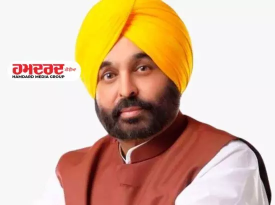 ਰਤਨ ਟਾਟਾ ਦੇ ਤੁਰ ਜਾਣ ਨਾਲ ਇਕ ਯੁੱਗ ਦਾ ਅੰਤ ਹੋਇਆ : CM Mann