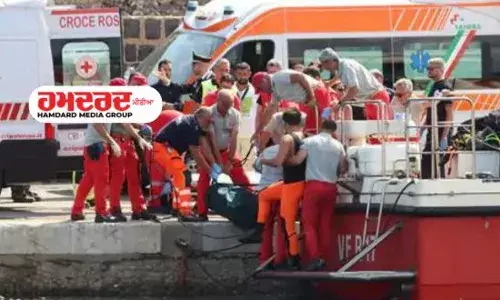 ਅਮਰੀਕਾ, ਬ੍ਰਿਟੇਨ ਅਤੇ ਕੈਨੇਡਾ ਦੇ ਮਸ਼ਹੂਰ ਲੋਕਾਂ ਨੂੰ ਲਿਜਾ ਰਹੀ ਕਿਸ਼ਤੀ ਡੁੱਬੀ